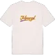 Mossryd baseball t-shirt