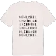 Mühlenbach ordlek t-shirt
