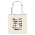 Neu-Pattern ordlek tygkasse