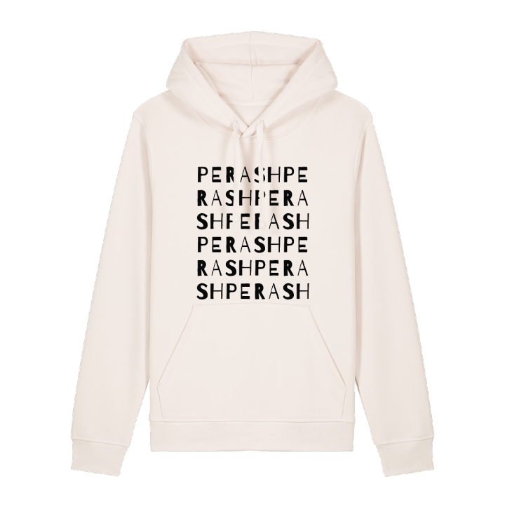 Perash ordlek hoodie – hoodie från PinShirt