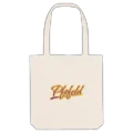 Pfofeld baseball tygkasse