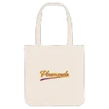 Plasenzuela baseball tygkasse