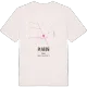 Platoń karta t-shirt
