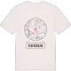 Plieningen t-shirt