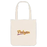 Podington baseball tygkasse
