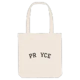 Prężyce böjd tygkasse