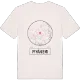 Pyhäniemi t-shirt