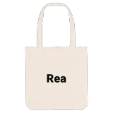 Rea fetstil tygkasse