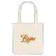 Rejas baseball tygkasse