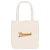 Renswoude baseball tygkasse