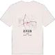 Repelen karta t-shirt