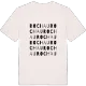 Rochau ordlek t-shirt