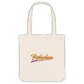 Rotherham baseball tygkasse