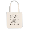 Rubiana ordlek tygkasse
