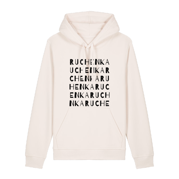 Ruchenka ordlek hoodie – hoodie från PinShirt