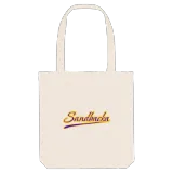 Sandbacka baseball tygkasse