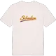 Schnelsen baseball t-shirt