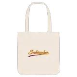 Seebitzschen baseball tygkasse