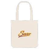 Sever baseball tygkasse