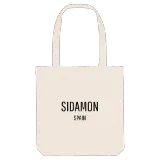 Sidamon i Spanien tygkasse