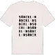 Söderlid ordlek t-shirt