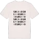 Solhan ordlek t-shirt