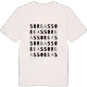 Sorbas ordlek t-shirt