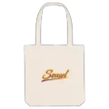 Sousel baseball tygkasse