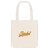 Spickel baseball tygkasse