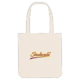 Stadtwald baseball tygkasse
