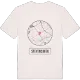 Stevensbeek t-shirt