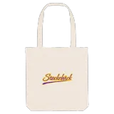 Stockebäck baseball tygkasse