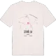 Strölla karta t-shirt