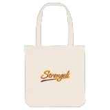 Strongoli baseball tygkasse