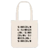 Suonenjoki ordlek tygkasse