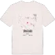 Tănătari karta t-shirt