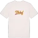 Tërbuf baseball t-shirt