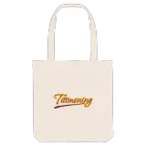 Tittmoning baseball tygkasse