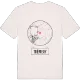 Trémery t-shirt