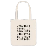 Utsjoki ordlek tygkasse