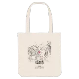 Vårdö karta tygkasse