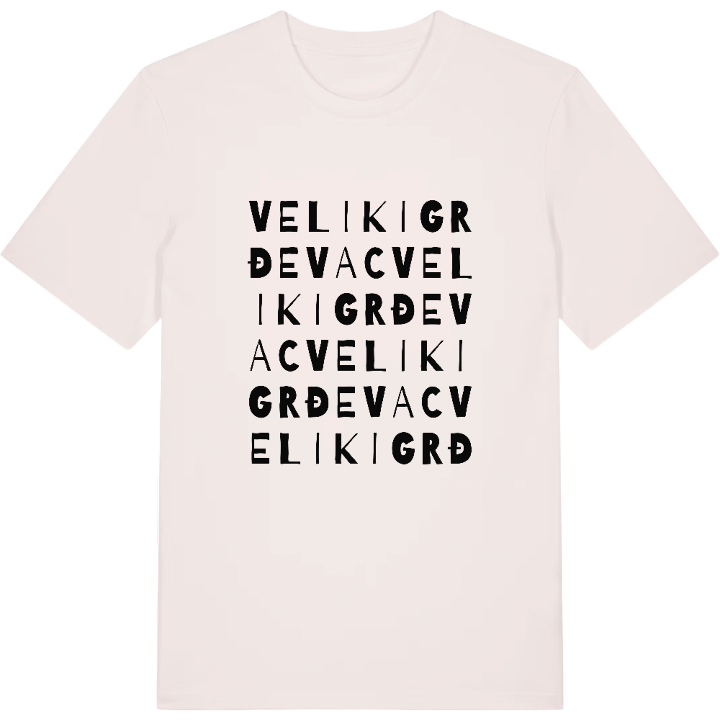 Veliki Grđevac ordlek t-shirt – t-shirt från PinShirt