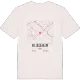 Villeseneux karta t-shirt