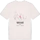 Vrchlabí karta t-shirt