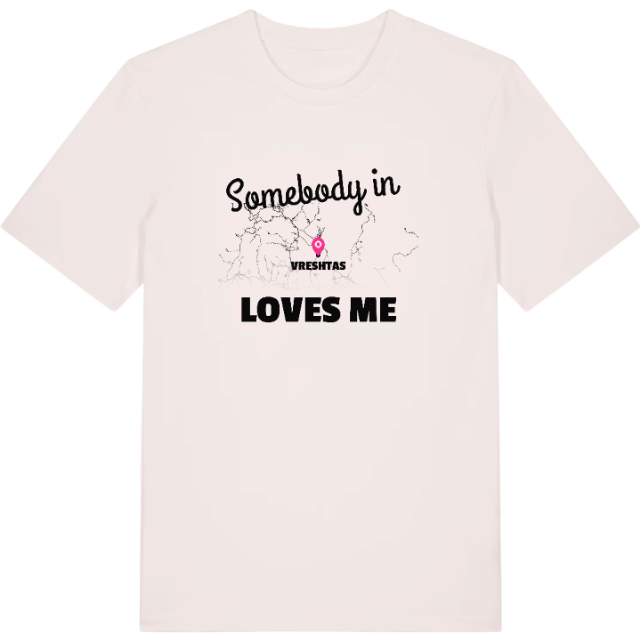 Någon i Vreshtas älskar mig t-shirt – t-shirt från PinShirt