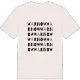 Warnow ordlek t-shirt