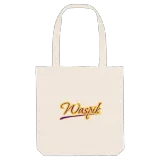Waspik baseball tygkasse