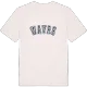 Wavre college t-shirt