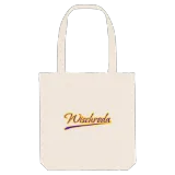 Wischroda baseball tygkasse