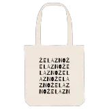 Żelazno ordlek tygkasse